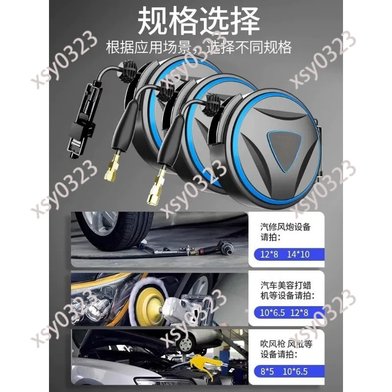 Automatic Retractable Hose Reel, Air Water Electric Hose Rewinder for Auto Repair Car Wash Pneumatic Tools