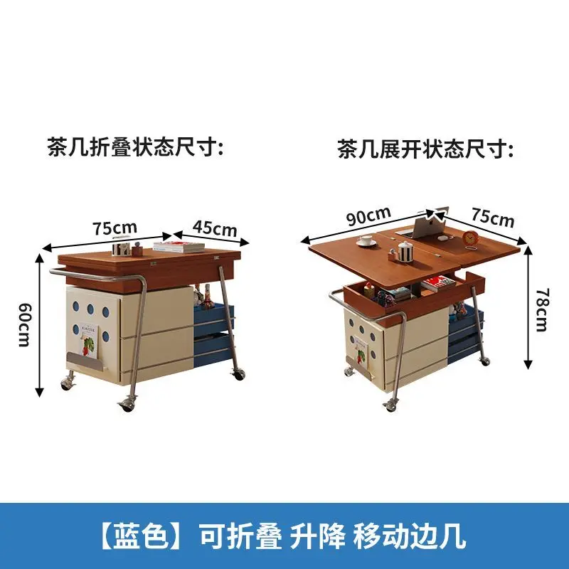 Solid wood movable lifting folding edge sofa edge living room coffee table balcony tea table small apartment deformation edge