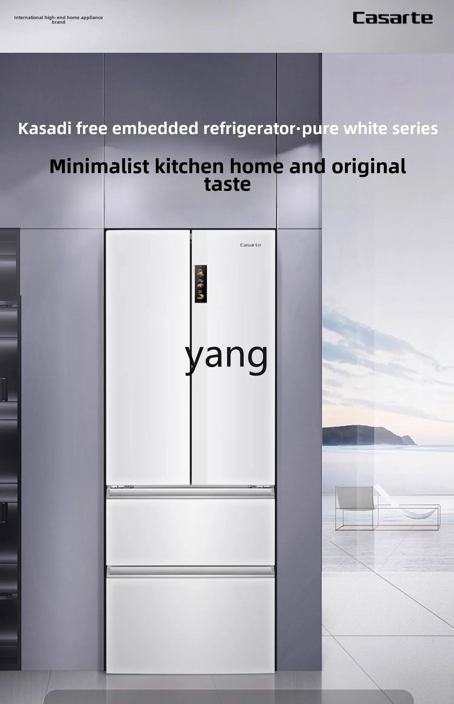 CX 500L embedded household air-cooled and frost-free first-class ultra-thin four-door household refrigerator