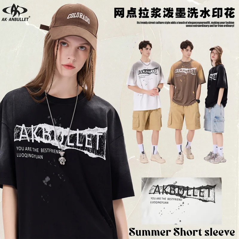 

24155Men's summer new short sleeve cotton wash T-shirt American high street high quality loose casual fashion heavy letter print