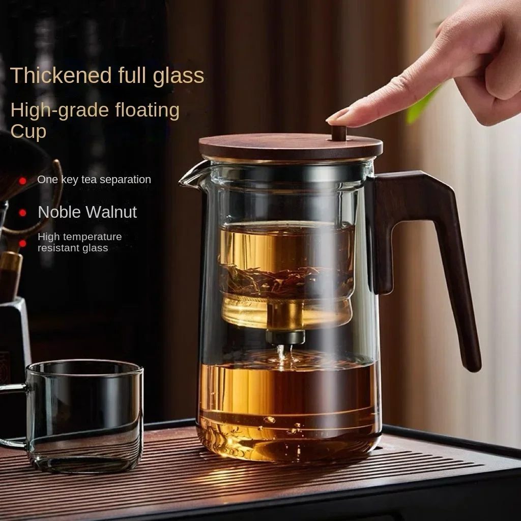 One Click Magnetic Switch Tea Separation Filtration Glass Tea Pot Wood Handle Tea Water Separation Inner Container Teapot