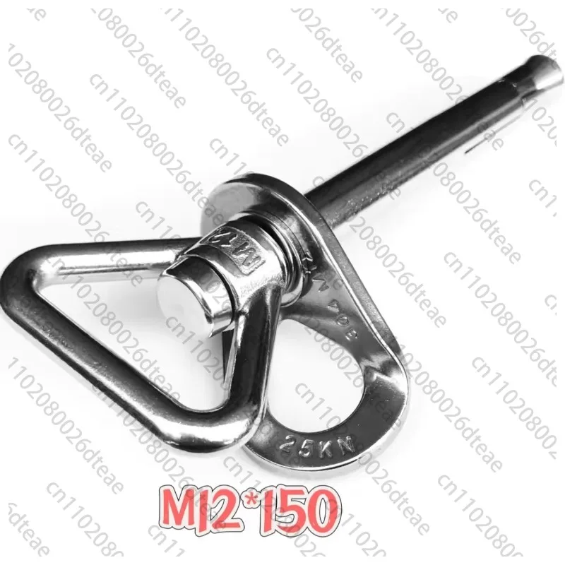 

M12*150 detachable anchor point, outdoor climbing hanging piece integrated anchor point is removable