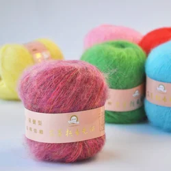 Angora Mohair Wool Yarn for Knitting, Knitting Thread, Sweater Scarf, 50Grams/Ball, Puffy, Soft, Warm, Chunky Yarns