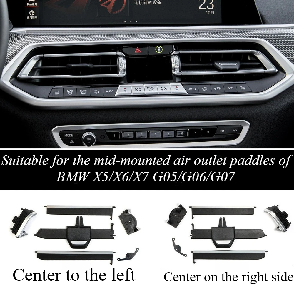 

For BMW G05 G06 G07 X5 X6 X7 2019-2024 Center Air Vent Adjustment Paddle Lever Repair Replacement Parts Accessories Car Interior