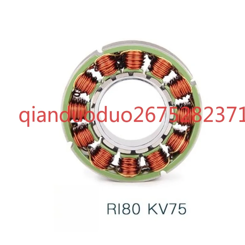 Suitable for MN4010 T-Motor multi-rotor drone multi-axis, aerial photography, long endurance, DC brushless motor