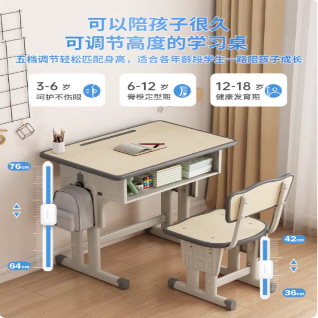 مكتب الدراسة، وطلاب المدارس الابتدائية المنزلية المتخصصة لرفع الواجبات المنزلية، ومكاتب وكراسي المدارس، ومجموعة التخطيط