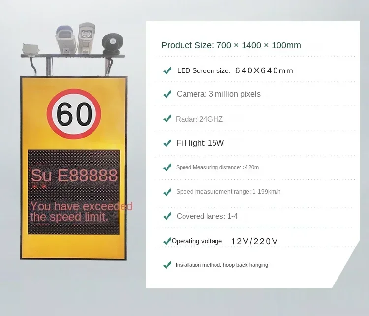 Mobile electronic vehicle solar speedometer