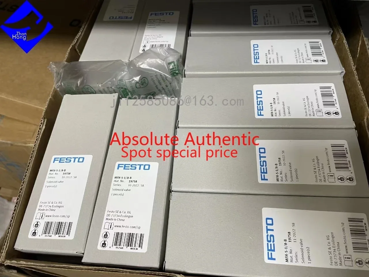 FESTO Genuine Original Stock 19758 MFH-5-1/8-B, Available in All Series, Price Negotiable, Authentic and Trustworthy