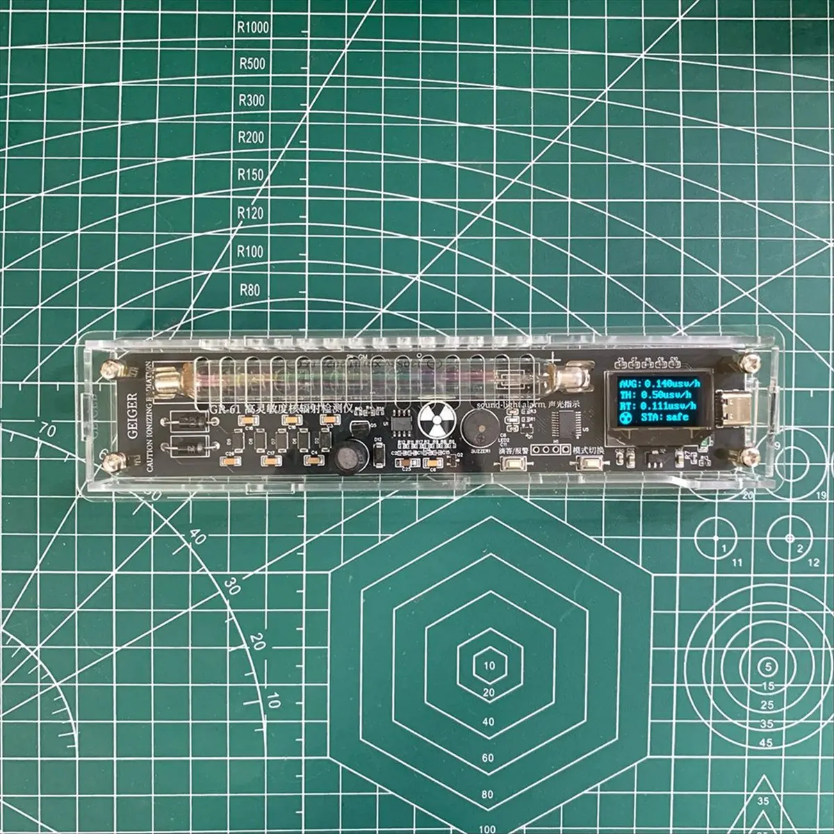 *A99Z Nuclear Radia… - image