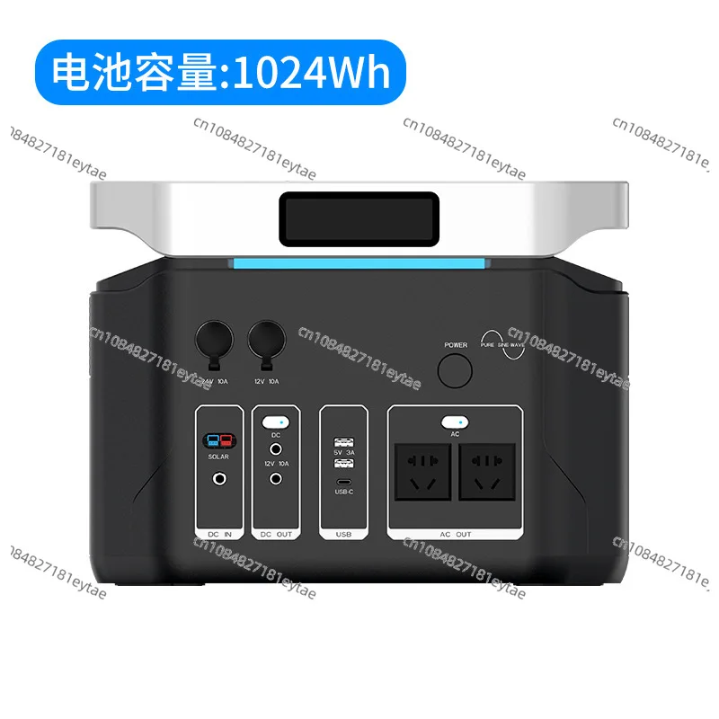 

Outdoor power supply, large-capacity solar charging, self-driving travel, camping, emergency backup, vehicle energy storage