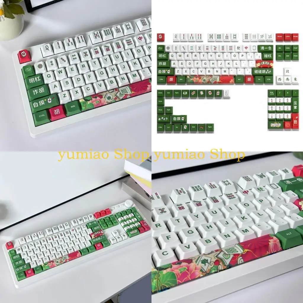 587B Original Height 125 Mahjong Keycaps Providing a Unique Font Upgrades for Office and Gaming Mechanical Keyboards