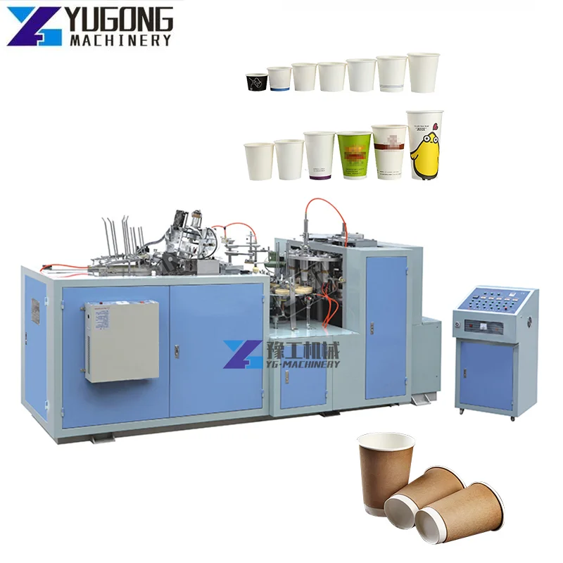 Fully Automatic Double Wall Paper Product Making Machinery for Coffee Cup Disposable Paper Cup Making Machine Factory Price