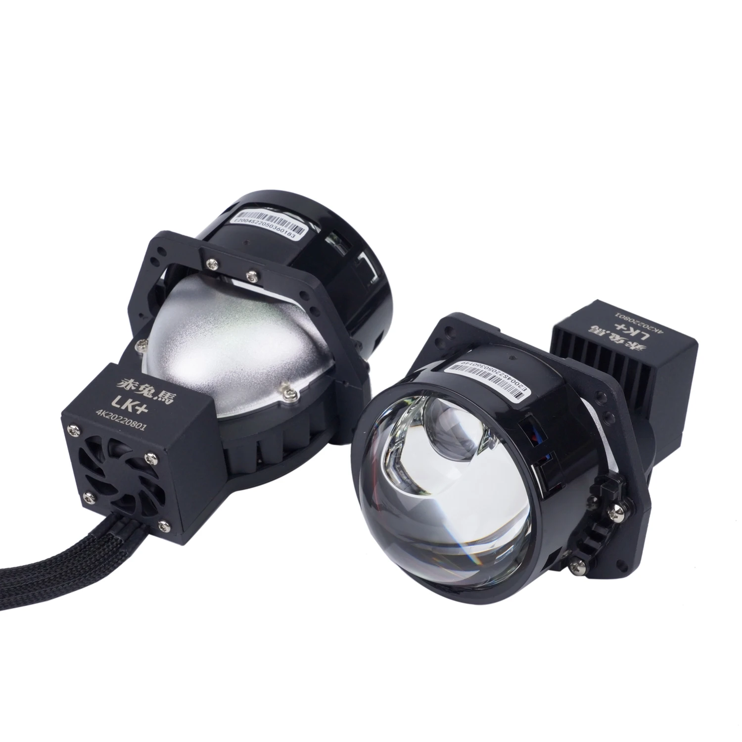 Super Bright Light …