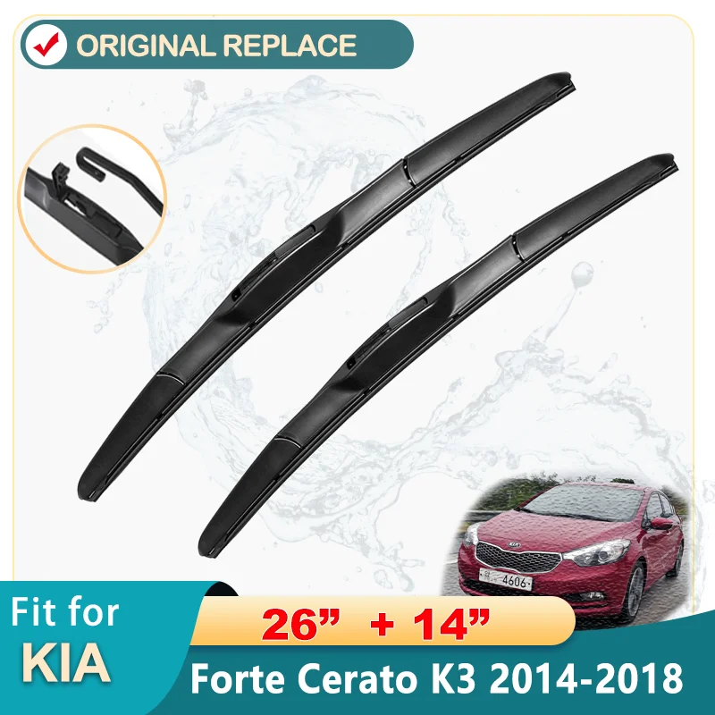 For KIA Forte Cerato  K3 2014 2015 2016 2017 2018 Accessories Car Front Windscreen Wiper Blades Brushes Cutter U J Hook