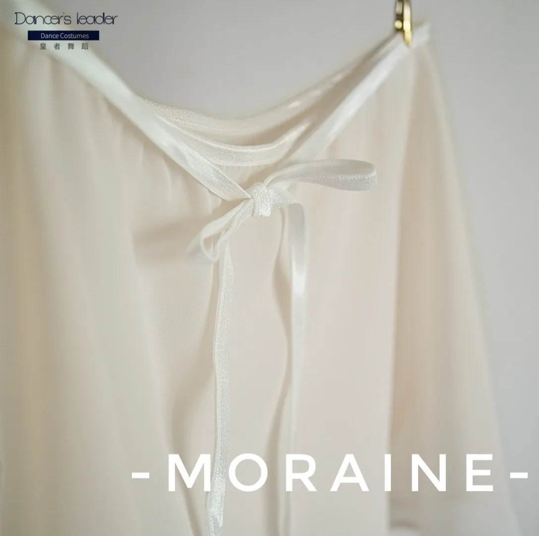 Rok Balet Peri Rok Tari Sifon Solid Renda Elastis Satu Potong Rok Liris Balerina Dewasa