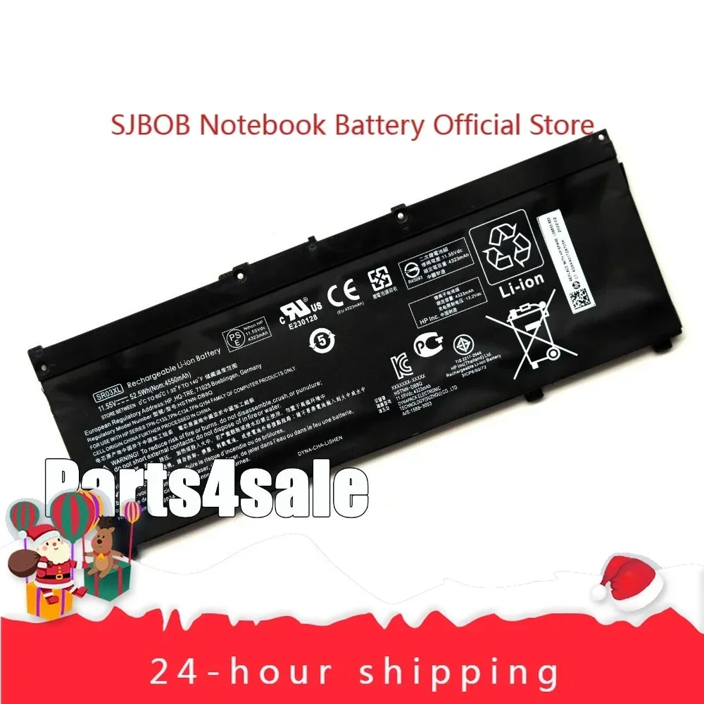 Genuine SR03XL Battery for HP Pavilion 15-CX 15-CX00 15-CX0058WM HSTNN-DB8Q IB8L Laptop battery