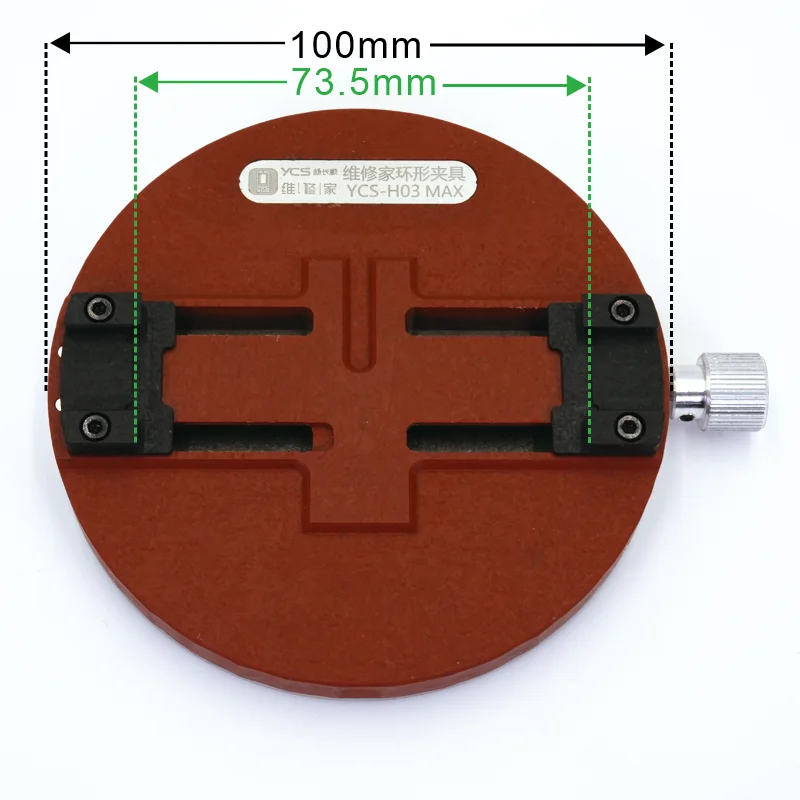 YCS H03MAX High temperature resistance Universal chip solder CPU glue removal fixture adjustable PCB motherboard repair holder