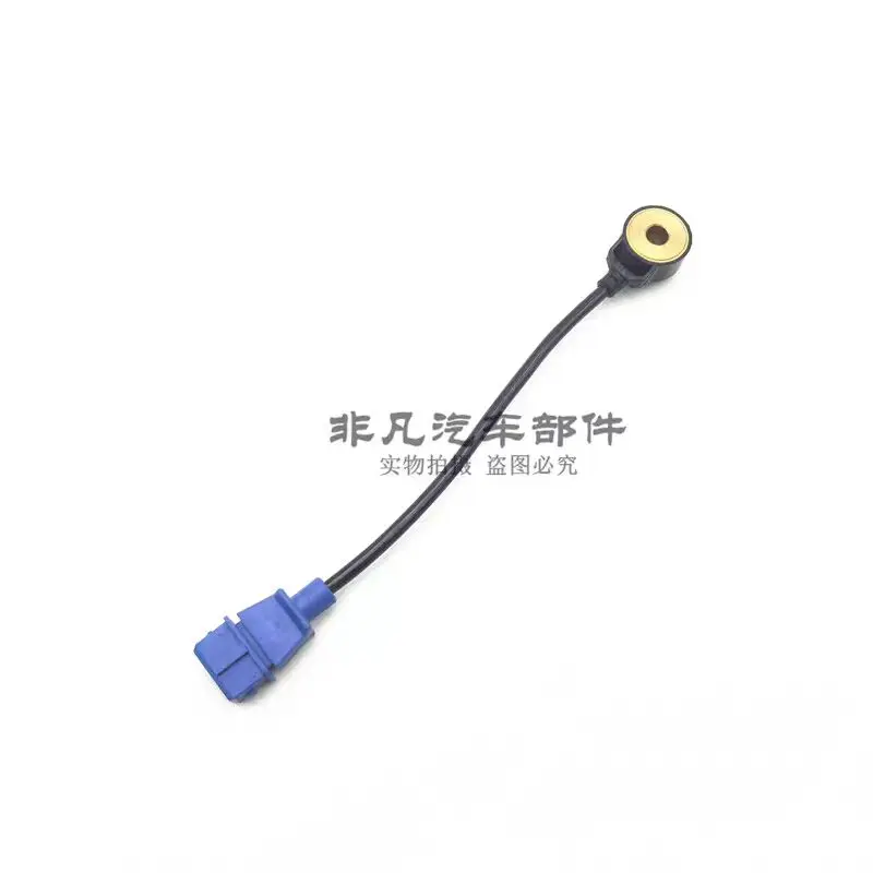 A21-3611031 Auto parts High quality Knock Sensor for Chery Fulwin 2, Cowin, Cowin 2, Tiggo 3/3X/5/7/8/8 Plus