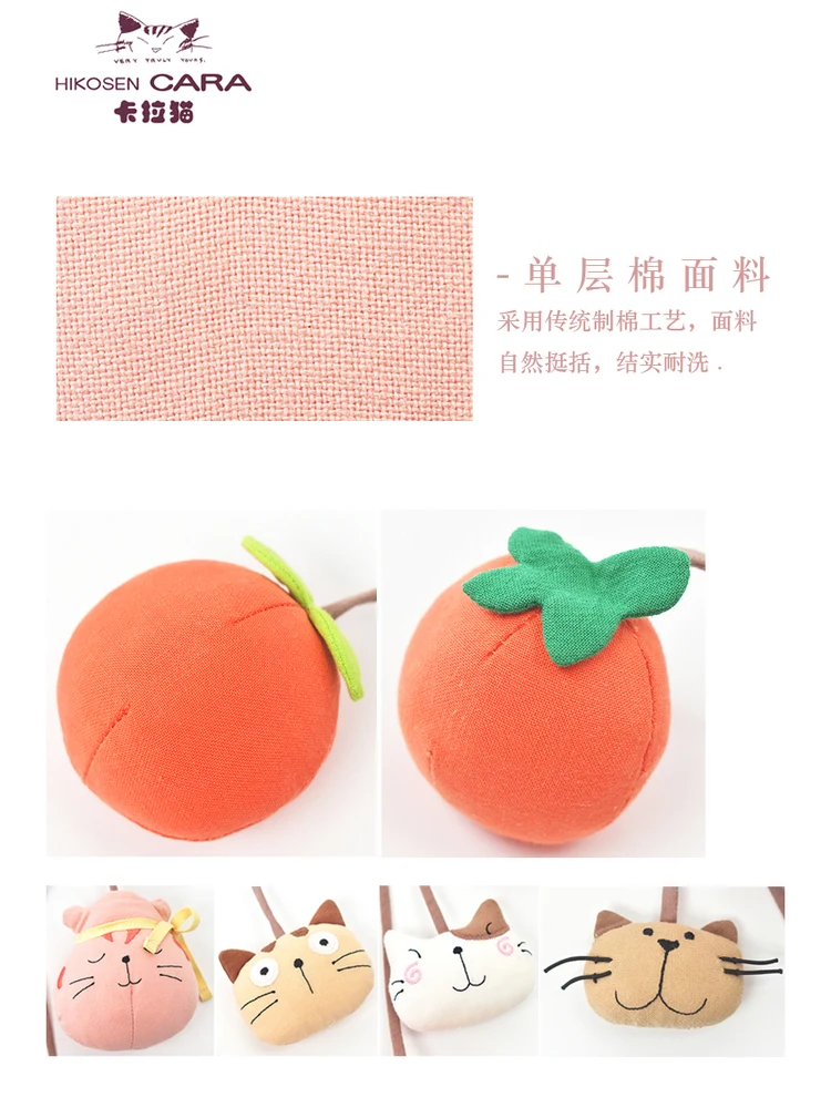 Gorąca sprzedaż 2025 HIKOSEN CARA kot oryginalny design koci worek szczęścia mały wisiorek rybka dekoracja ścienna