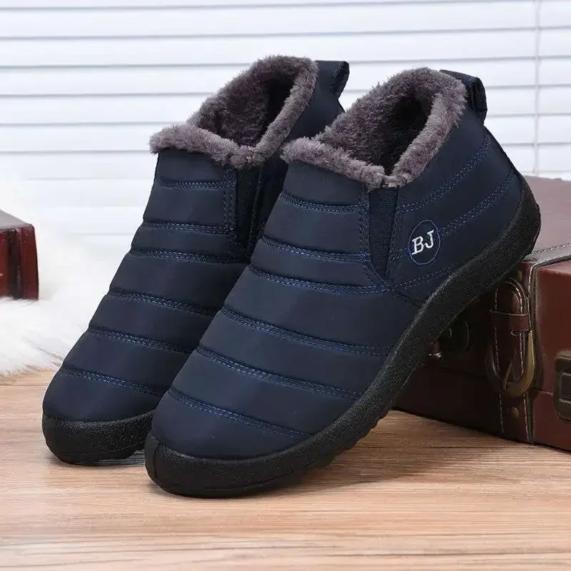 Cotton shoes men winter thickening and cashmere warm 50 years old father grandpa Beijing cotton