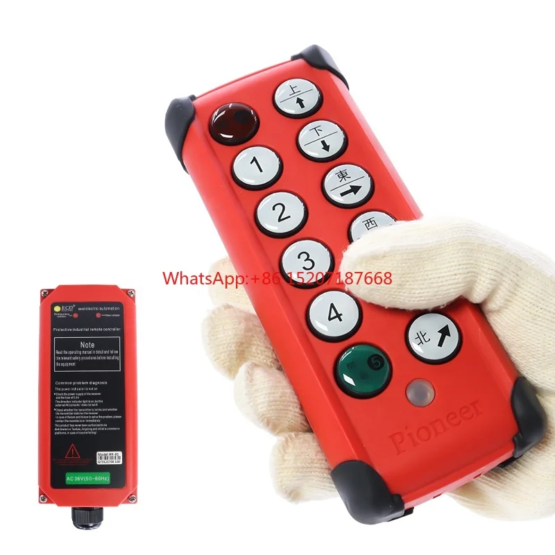 

Factory price ECD-Q800Radio Frequency 2 transmitter and 1 receiver crane wireless industrial smart remote controller