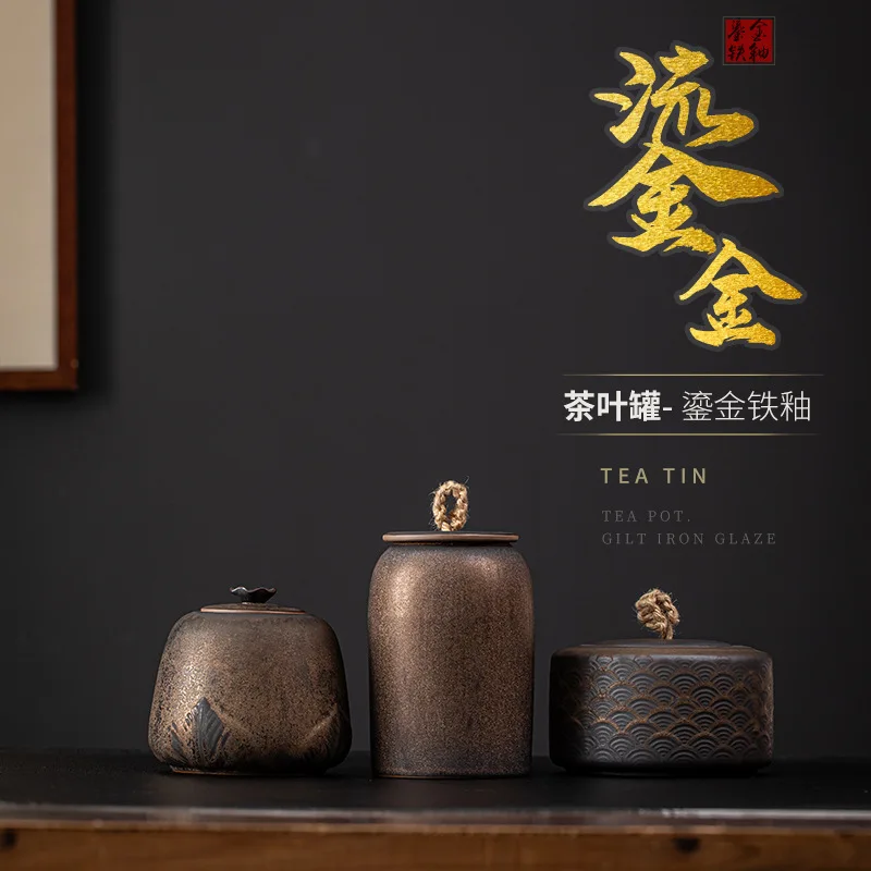 

Iron glaze tea pot large sealed tea bin ceramic storage pot Tie Guanyin black tea Pu 'er tea pot