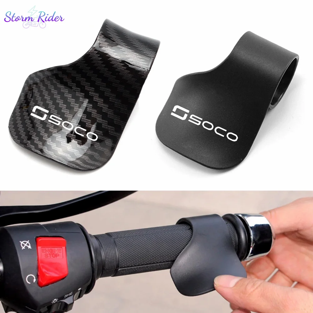 For Super Soco CPx CUmini CUx TC 50 TC TSX MAX WANDERER 500 New Handlebar Grip Assist Throttle Clip Labor Saver Motorcycle Parts