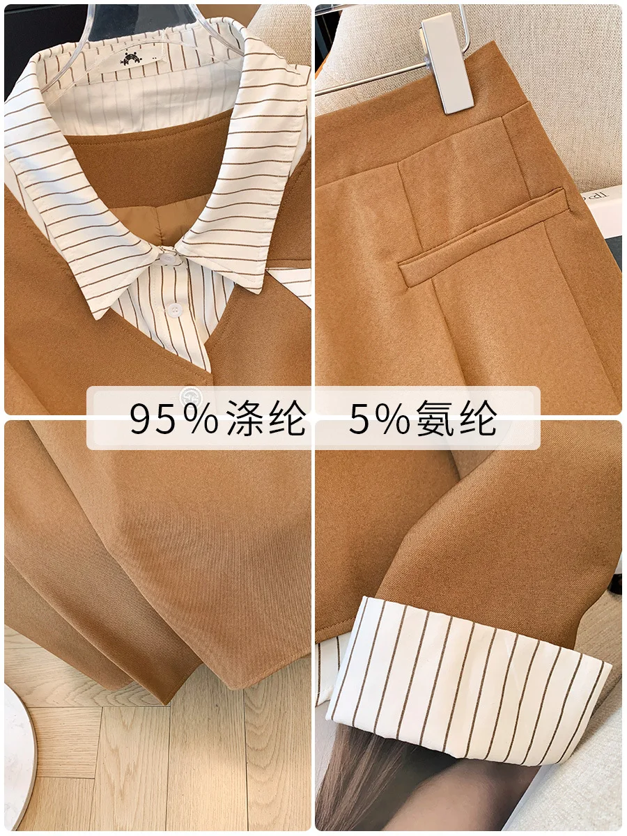 150Kg Plus Size Women\'s Bust 153 Autumn Loose Fake Two-Piece Jacket Retro Skirt College Style Two-Piece Set 5XL 6XL 7XL 8XL 9XL