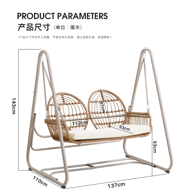 فناء الروطان سوينغ شرفة كرسي متأرجح في الهواء الطلق مقاوم للماء كرسي فيلا حديقة مزدوجة فناء أرجوحة أرجوحة الأثاث #4