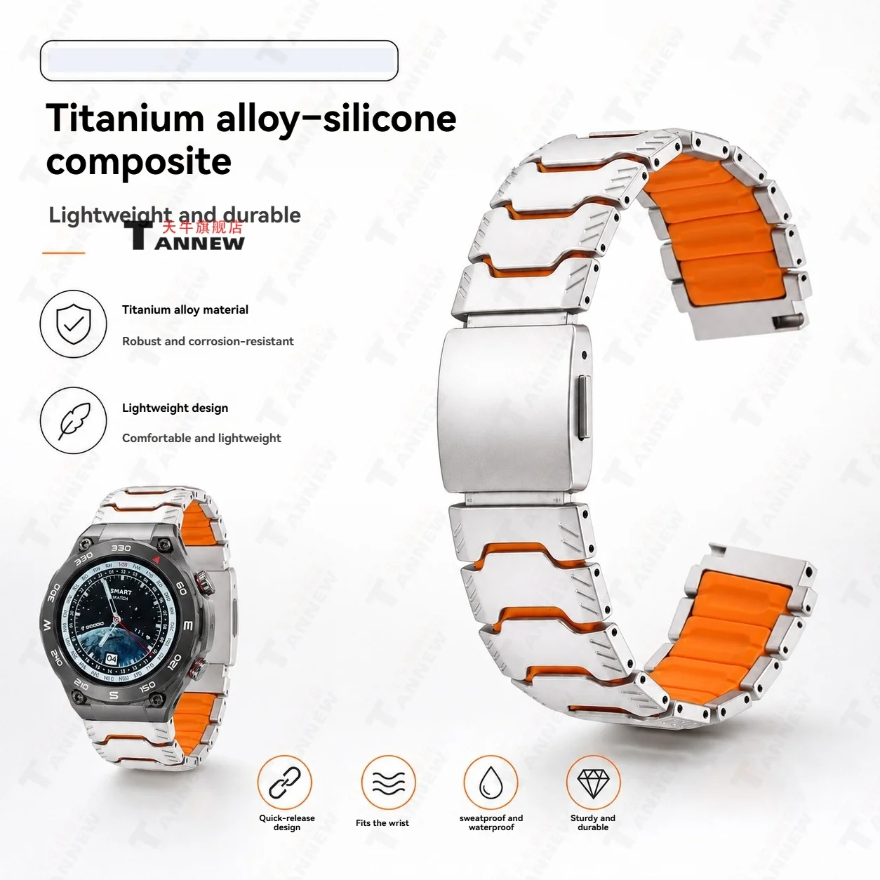 22mm Titanium Alloy & Silicone Magnetic Strap for Huawei Ultimate GT 6/5/4/3/2/Runner, Men‘s Steel Band Replacement watch band