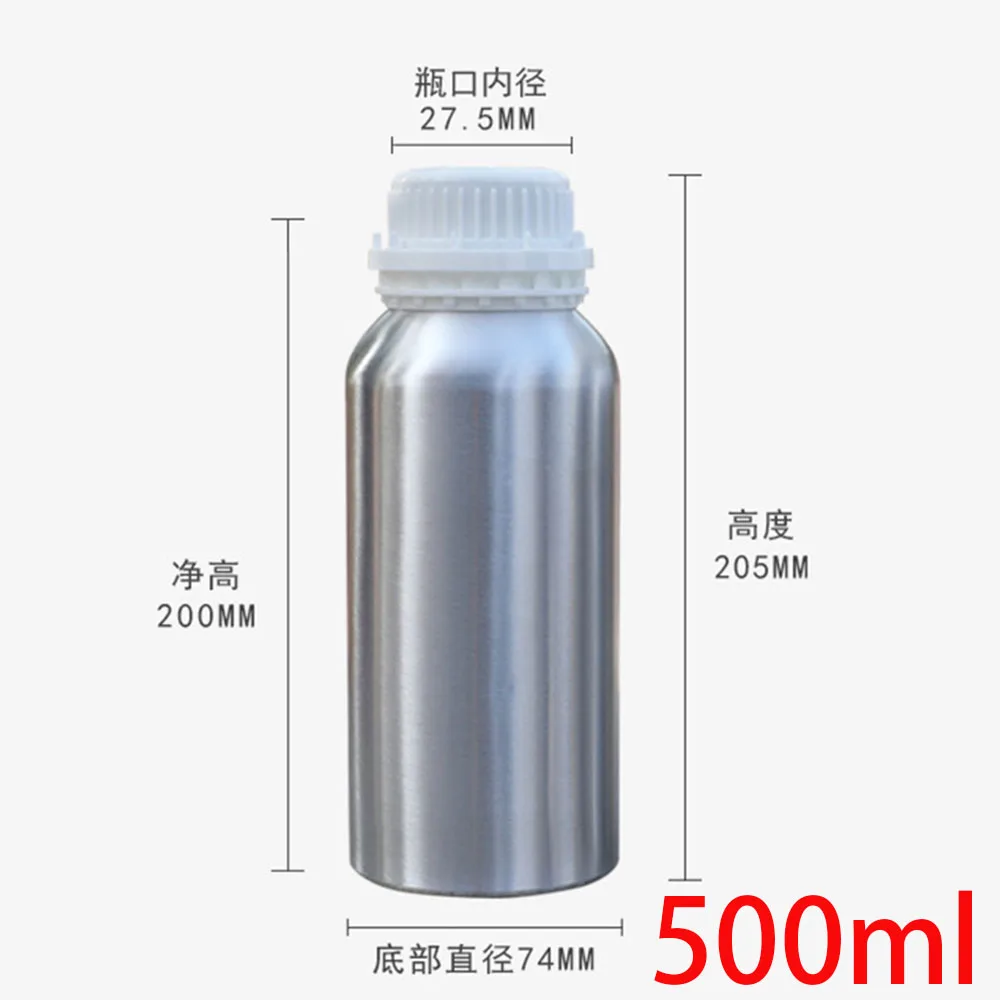 2/5/10pcs/lot Aluminum Bottle with Anti-theft Lid Essential Oil Bottle Cosmetics Container Refillable Travel Sub Bottles image 6