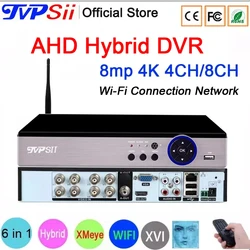 H.265+ XMeye Audio Face Detection 8MP 4K 4CH 8CH 8 Channel 6 in 1 Hybrid Wifi Onvif NVR TVI CVI AHD CCTV DVR System