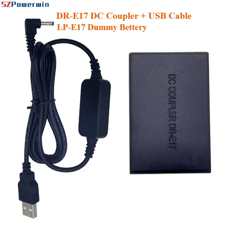 DR-E17 Dc Coupler L…