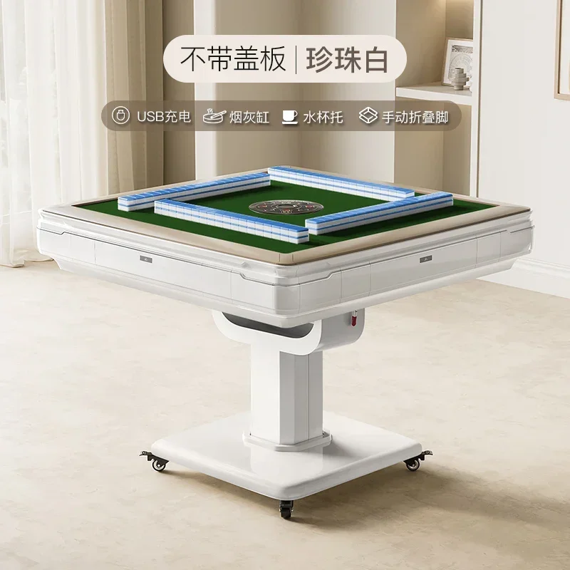 Pink Bass Mahjong Machine Automatic Home Use Folding Mahjong Table Dining Table Dual-Use Heating Electric