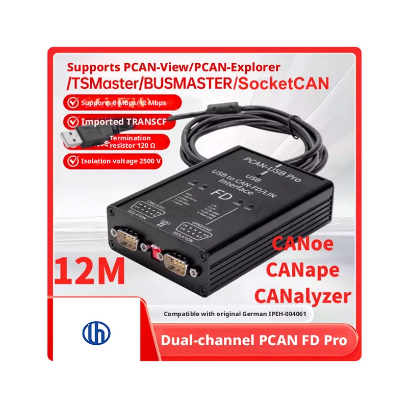 PCN-USB Pro 8Mbit/s 12Mbit/s 16Mbit/s USB to CAN Adapter 2CH CAN FD Compatible with PEAK IPEH-004061,supports Vector CANoe