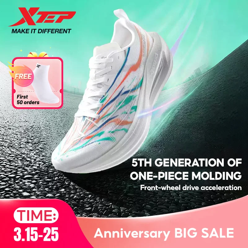 Xtep One Piece Mode…