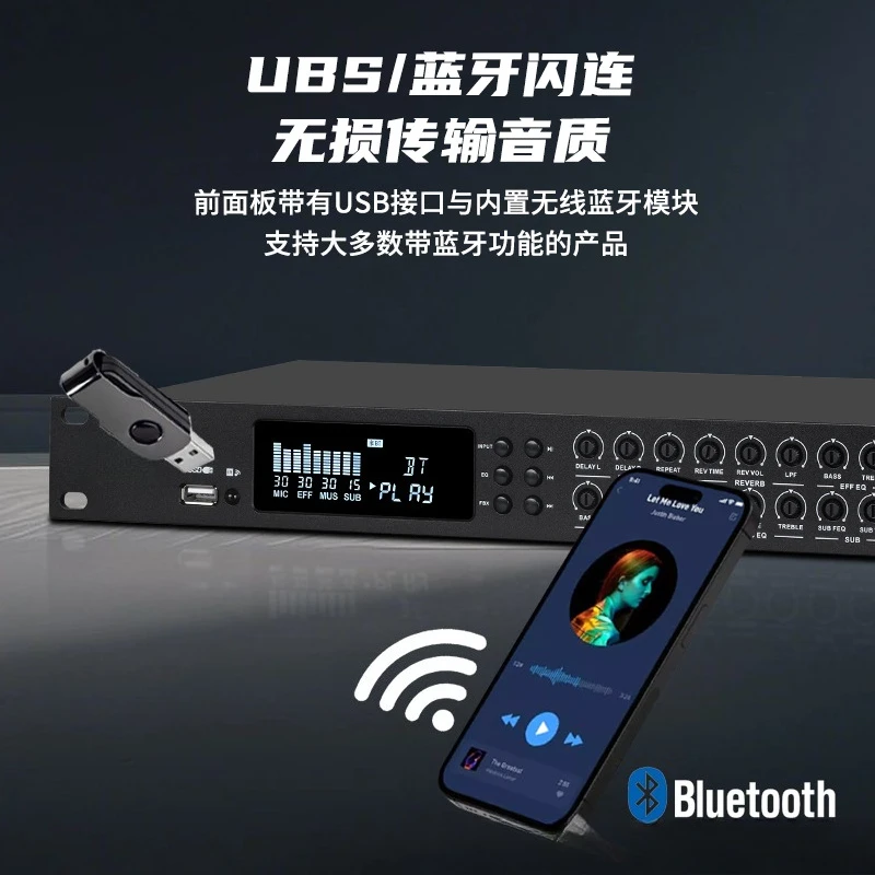 Digital T5 preamp, professional karaoke reverb, KTV home equalizer, speaker mix, and noise suppressor