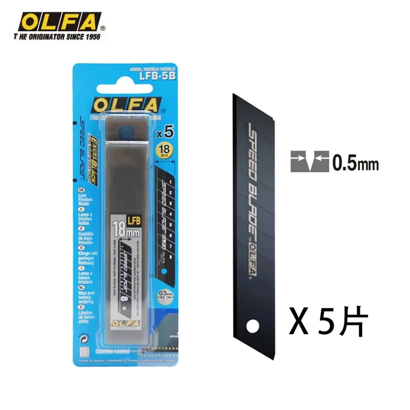 

Olfa LFB-5B 5 PCs 18mm Heavy Cutting Replacement Blades Imported from Japan Pressure High Speed Black Blade