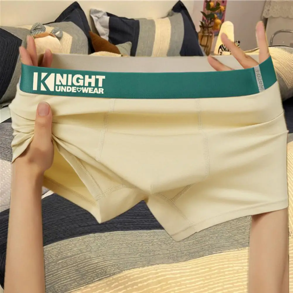 الملاكم الملابس الداخلية المسطحة الزاوية الملاكمين الرجال تنفس مطاطا حزام الملاكم ملخصات مع تصميم طباعة الحروف للارتداء اليومي #1