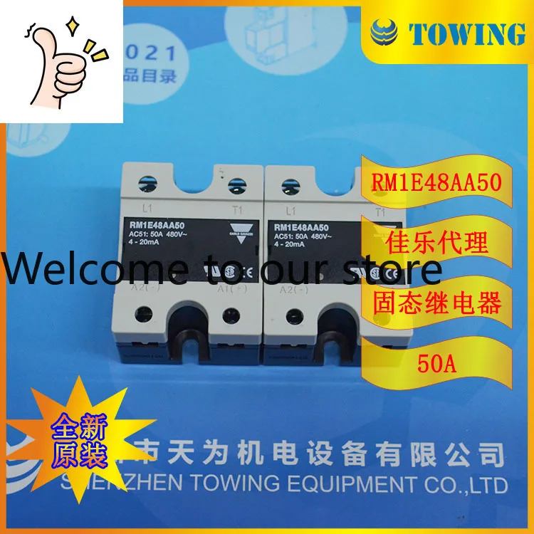 

[First-level Agent] RM1E48AA50 Swiss Jiale Carlos Gavazzi Solid State Relay