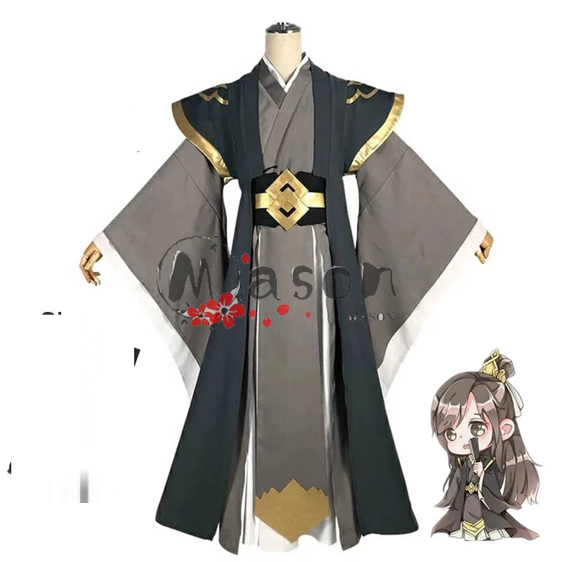 Founder of the Demon Way cosplay Wei Wuxian coswear, young Nie Huaisang coswear