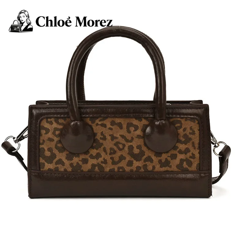 حقيبة يد نسائية ريترو فاشن بطبعة الفهد مربعة صغيرة عبر الجسم حقيبة كتف إكسسوار أنيق للاستخدام اليومي #6