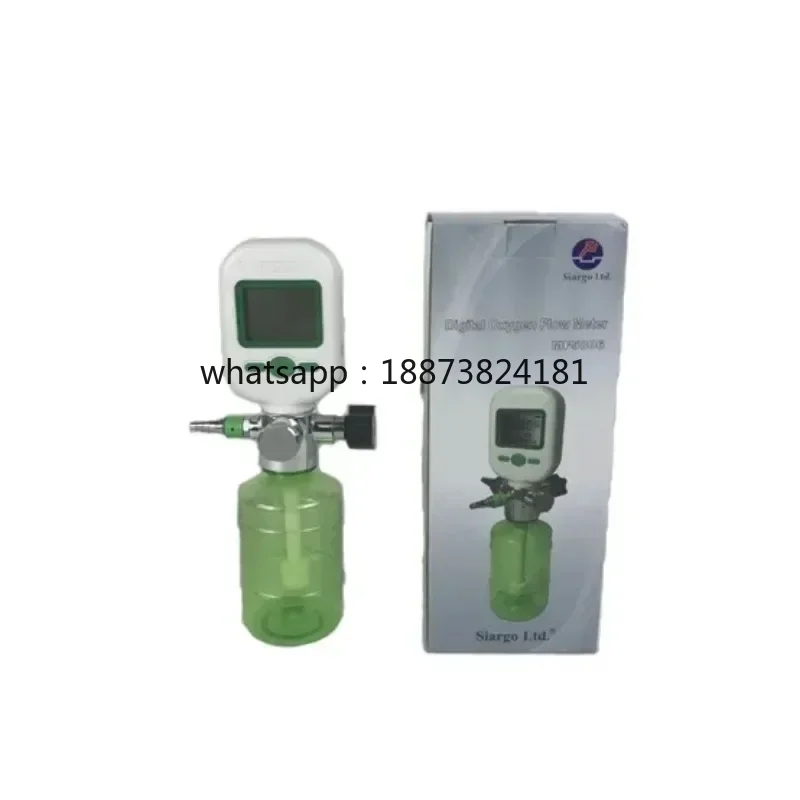 Hospital series Medical Oxygen mass Air Flow Meter Fast shipping