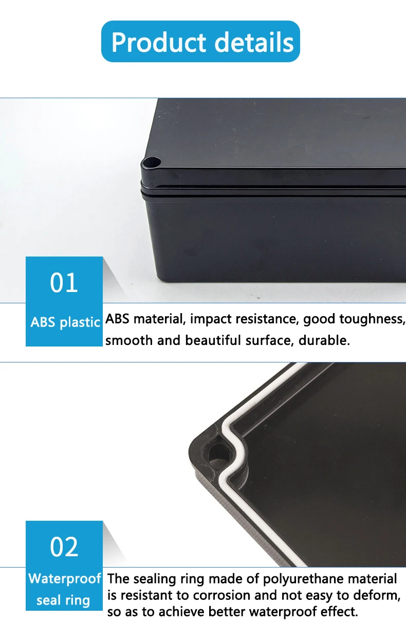 ブラックボックス ABS 防水ハウジング 電子セーフケース プラスチックボックス 配線接続ボックス 難燃性 IP67 電気機器