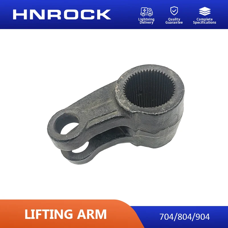 nouveau-bras-de-levage-interieur-de-levage-hydraulique-de-pieces-de-tracteur-hnrock-704-804-904-usine-d'origine-yto