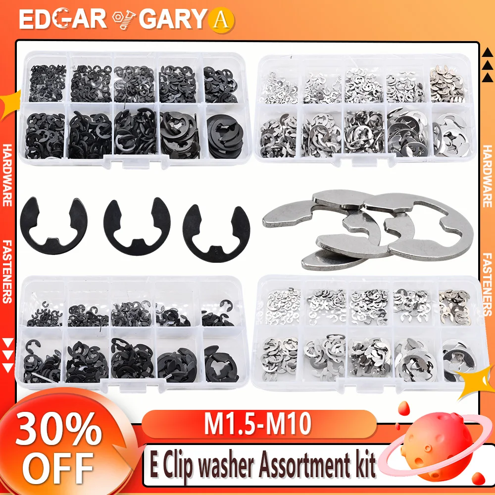 E-Clip washer Retaining Assortment Kit Carbon Steel Stainless steel Circlip Set Anti Walk WasherM1.5 M2 M3 M4 M5 M6 M7 M8 M9 M10