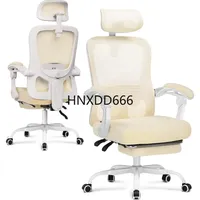 Mesh Gaming Chair with Footrest Ergonomic Computer Chair Lumbar Support 145° Reclining Office