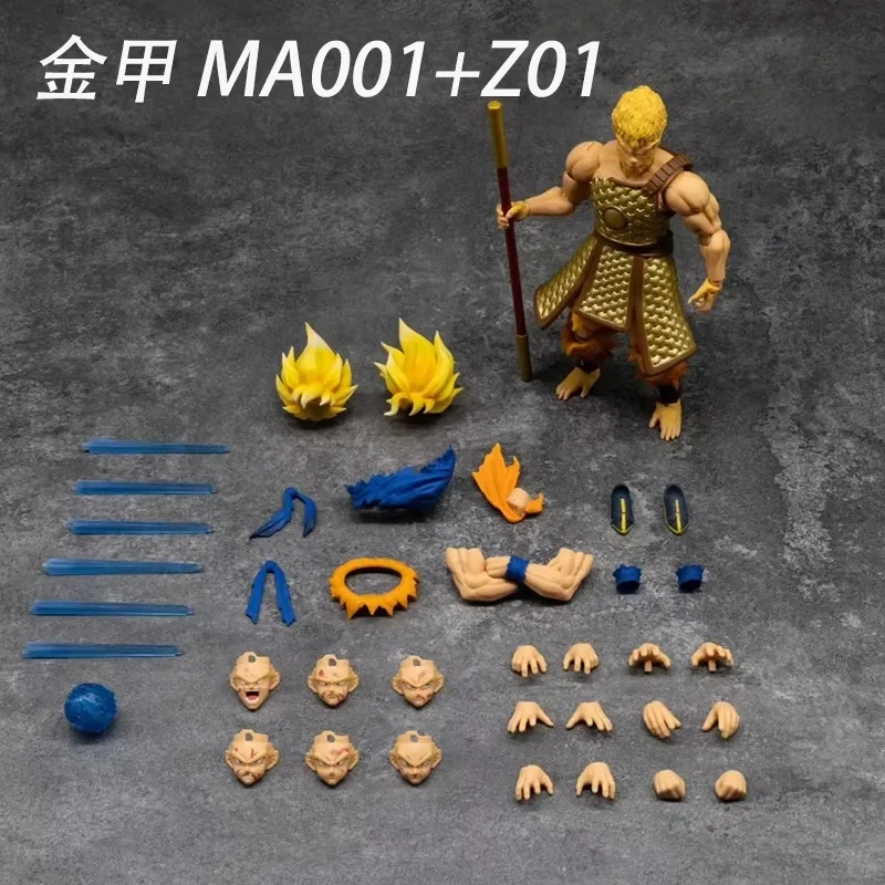 Mythos Anime Son Goku Figuur Studio Dragon Ball Super Saiyan SSB Ultra Instinct Goku Apenkoning Anime Actiefiguur Speelgoed Cadeaus