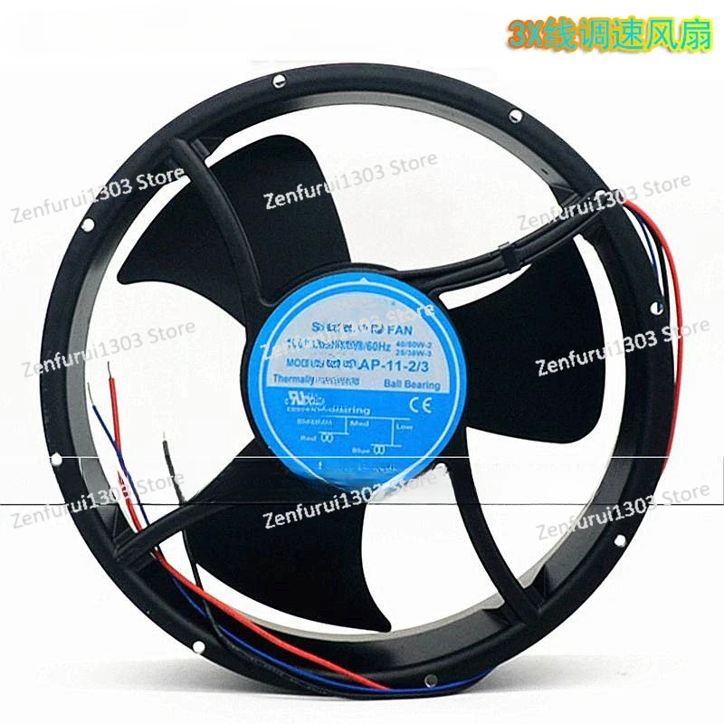 Original 254AP-11-2/3 cooling fan for imported equipment 120V 3-wire speed regulation