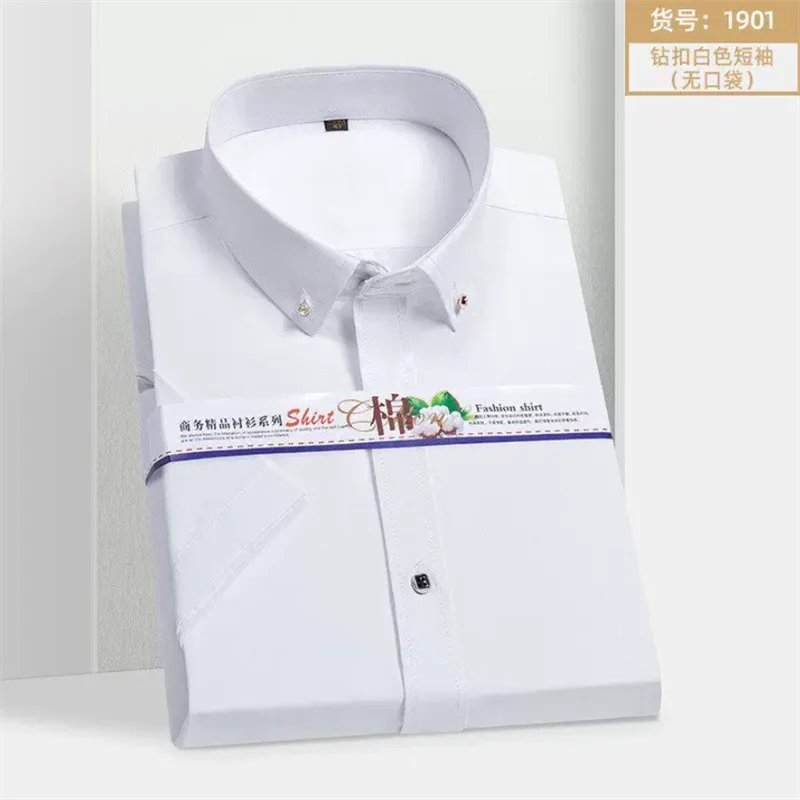 Hot Sale Men's Business Shirt Summer Short Sleeve Thin Classic Diamond Button Social White Interview Man Clothing Free Shipping
